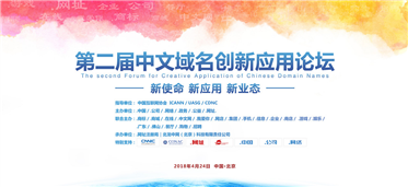 域见中文,势不可挡