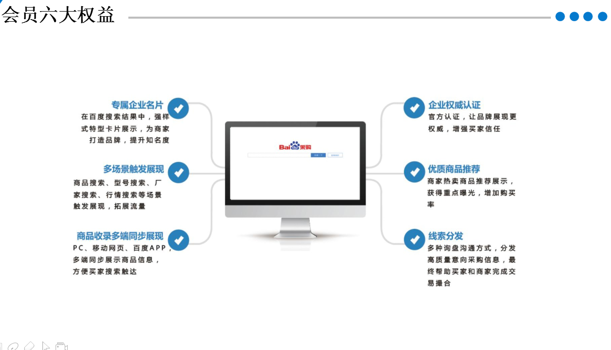 微信截图_20190725102659.png