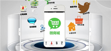 传统微商模式已经out了,分销模式新时代已经来了