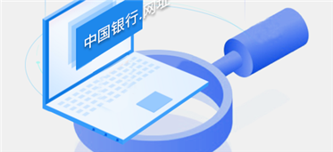 中文域名是什么意义?